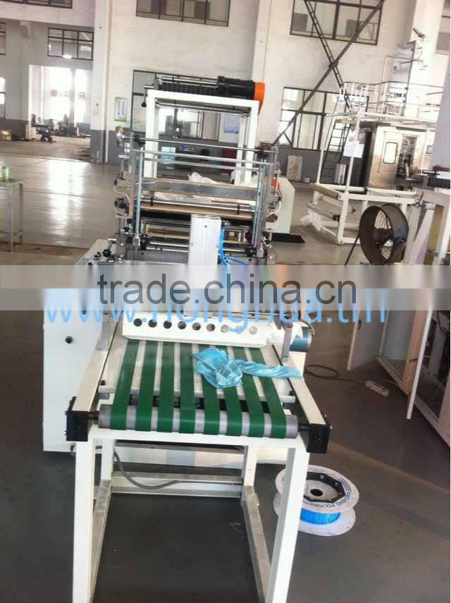 HBD-600(1000)plastic ping pocketbag making machine