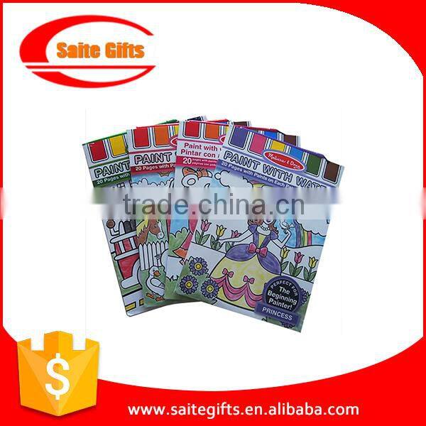 Children coloring photo books