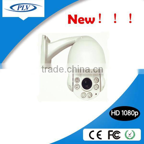 2014 new hot Auto Tracking High Speed Dome Analog mini Camera