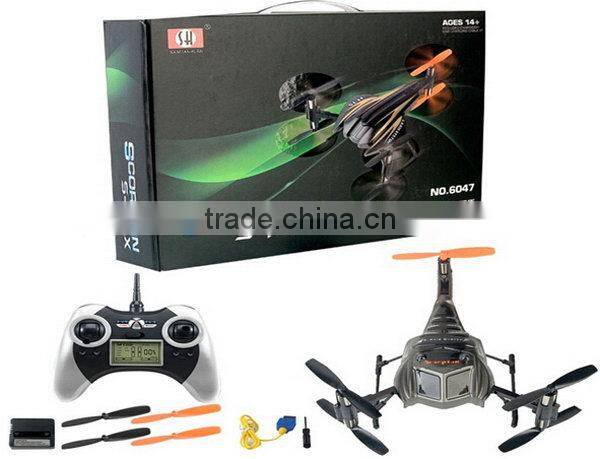 2014 latest mini ufo rc quadcopter