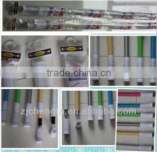 aluminum shower curtain rod/Shower Curtain Pole/Shower Curtain Rail