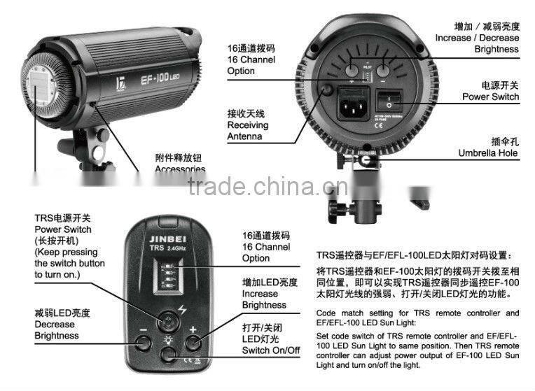 JINBEI best selling products photo studio continuous led lighting EFL-100