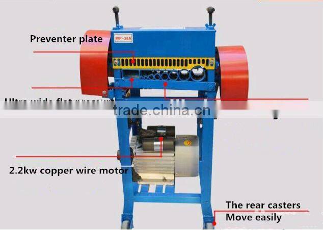 Low price scrap copper wire stripper machine/wire stripping machine/ wire machine plant
