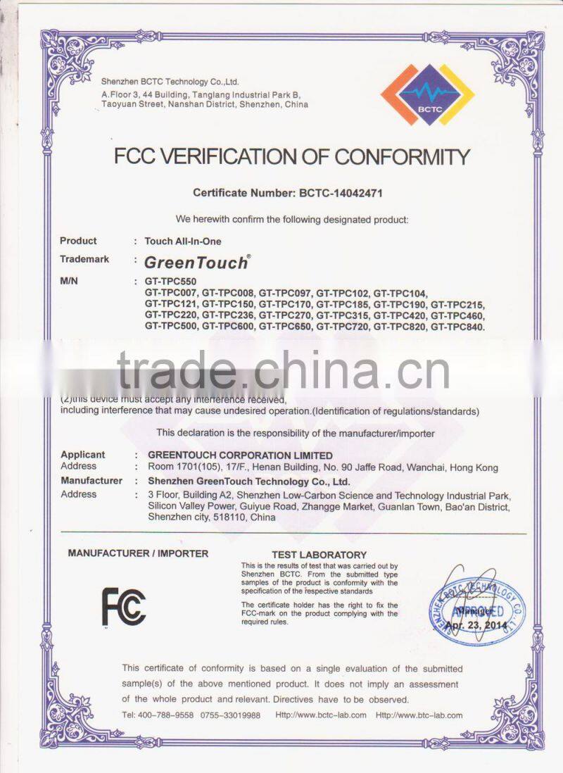 46 inch All In One LCD Kiosk IR Touch Advertising Player Monitor