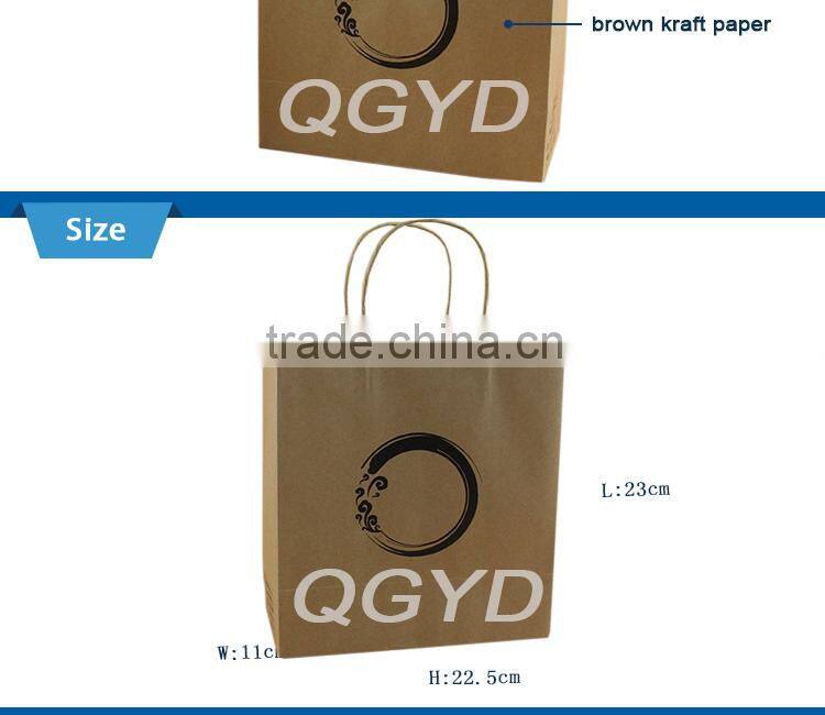 High-quality wanted brown paper bag