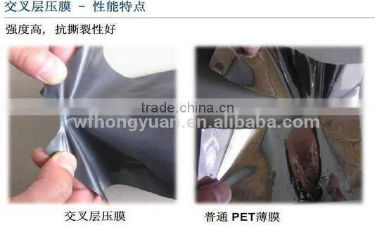 1.2-2.0mm self-adhesive bitumen waterproof membrane under asphalt shingles