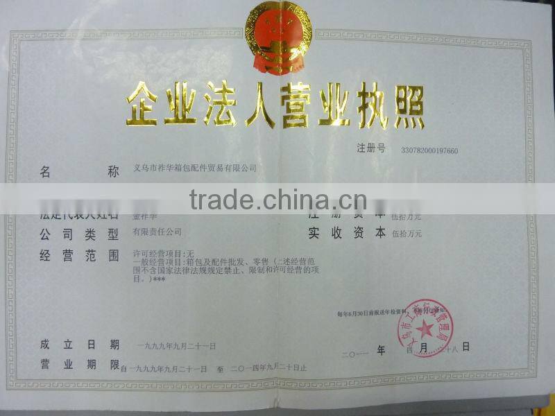 antique brass magnetic button