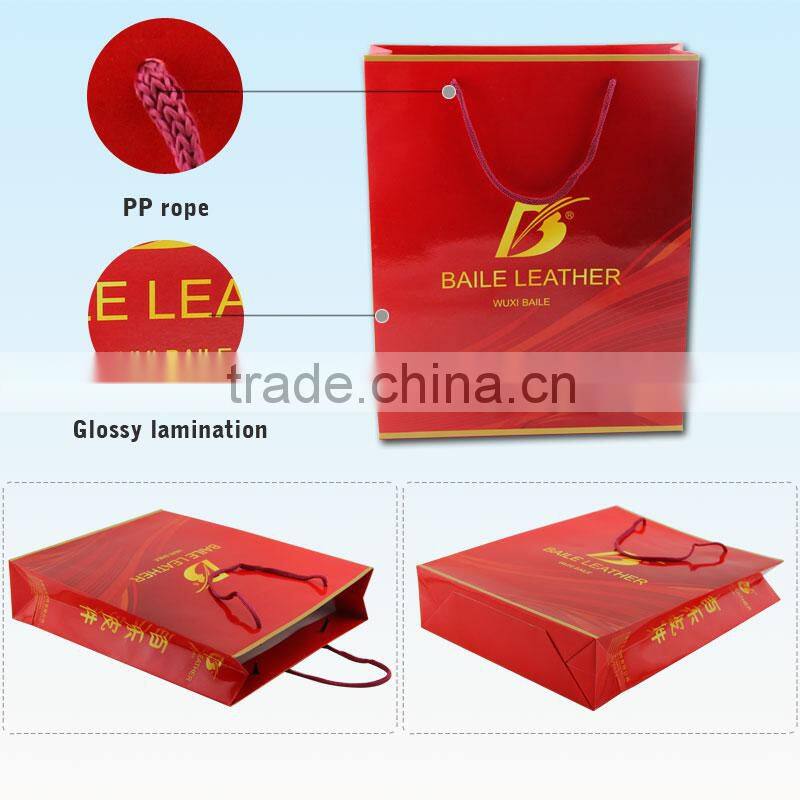 China Square Bottom Promotional Customized Large Paper Gift Bag
