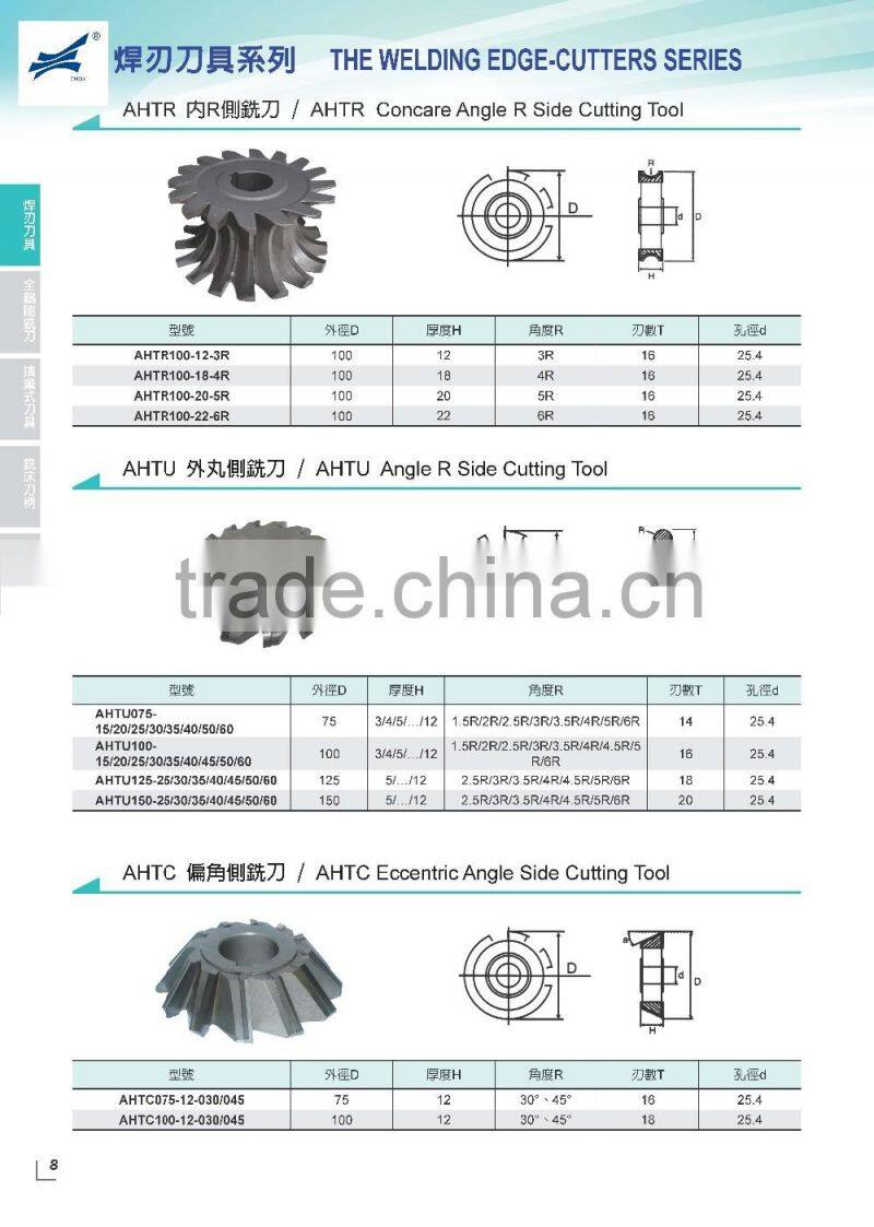 Brazed Carbide Special Cutting Tool and End Mills