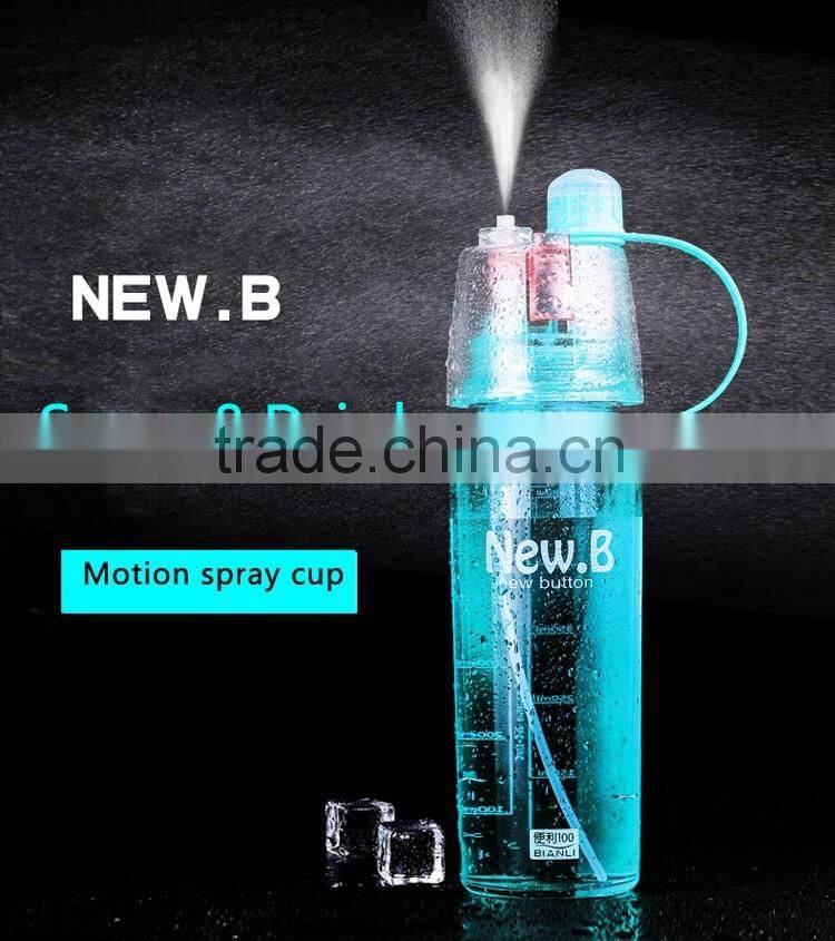 2016 Beauchy 2016 OEM hot sale plastic drinking water bottle sports joyshaker drink bottle
