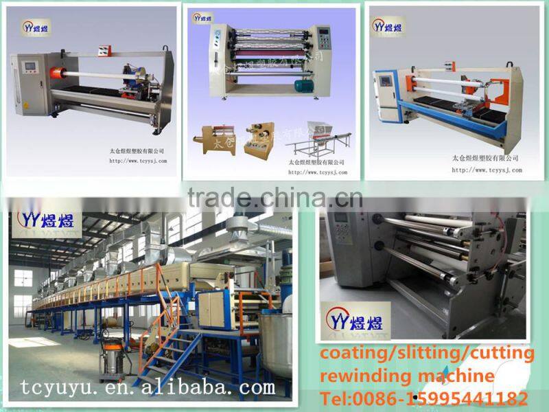 YU-802 automatic cloth tape rewinding machine