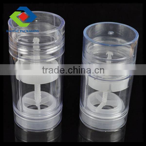 Wholesale 75g plastic deodorant packaging deodorant tube