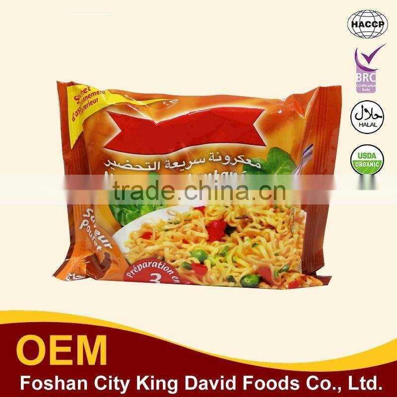 fried thai instant noodles delicious flavorful convenien noodles