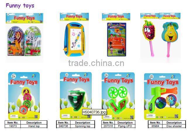 Plastic kids maze watch toy