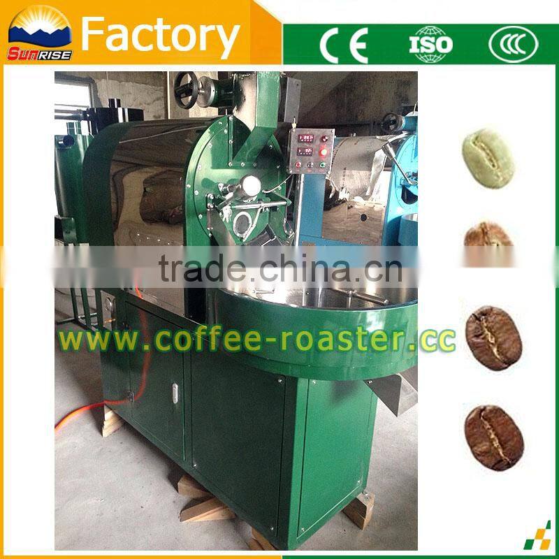 Various color industrial coffee roaster Machines Different models