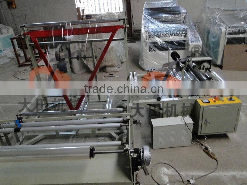 Automatic Hem Rewinding Machine