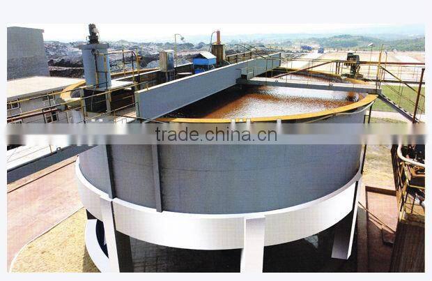 NG Peripheral Concentrator Can Suit For Big/Small Particle Materials