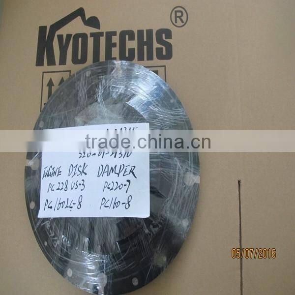 BEARING FOR 61560030033 8150010046 WD615 K-WEICHI