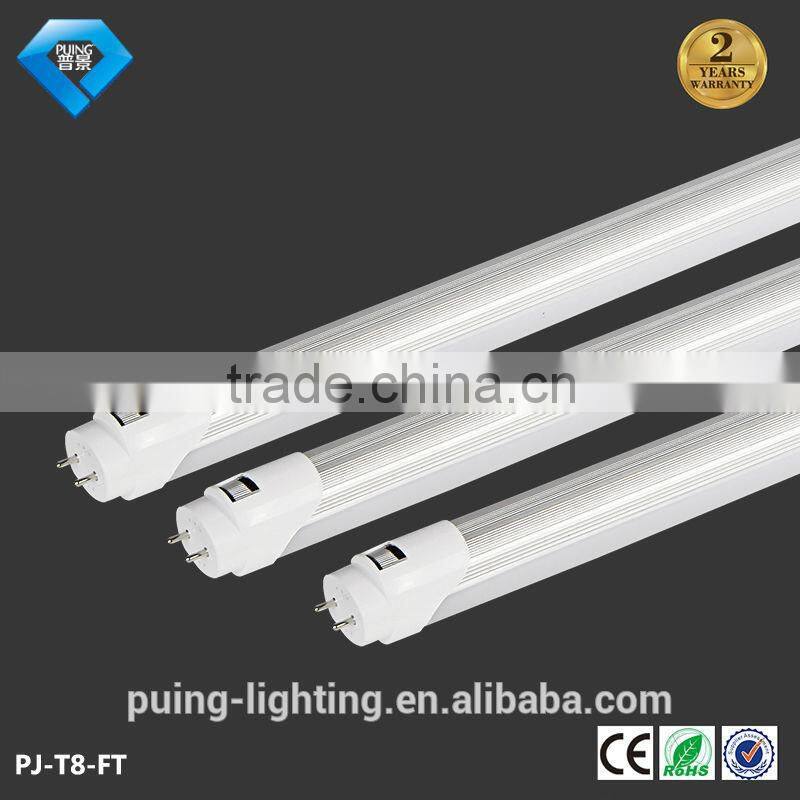 lamps for home T8 T5 led light tube t8 tube light 18w 1200mm