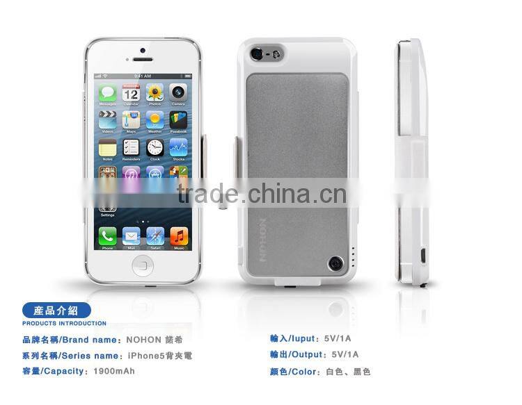 Wholesale New Arraival for iPhone Power Case