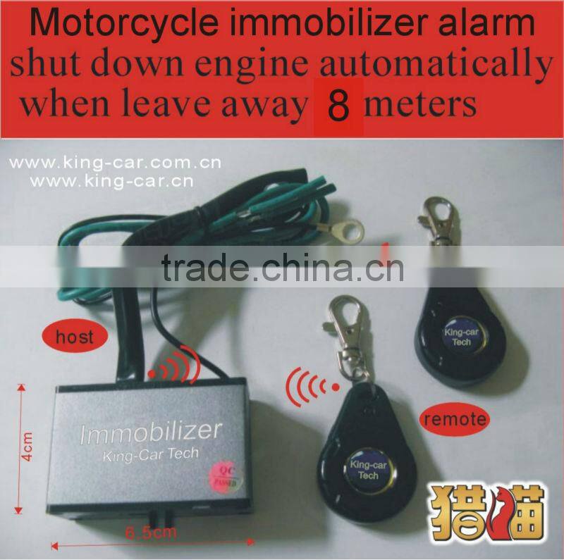 6~12v RFID remote control motorcycle security alarm engine immobilizer system safety product