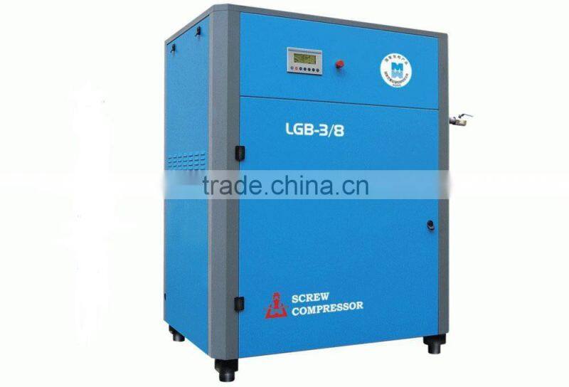 Longwell High Quality Screw Type Compressor Air