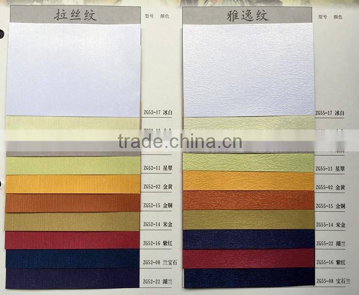 Classic Pearl Paper/Fancy paper