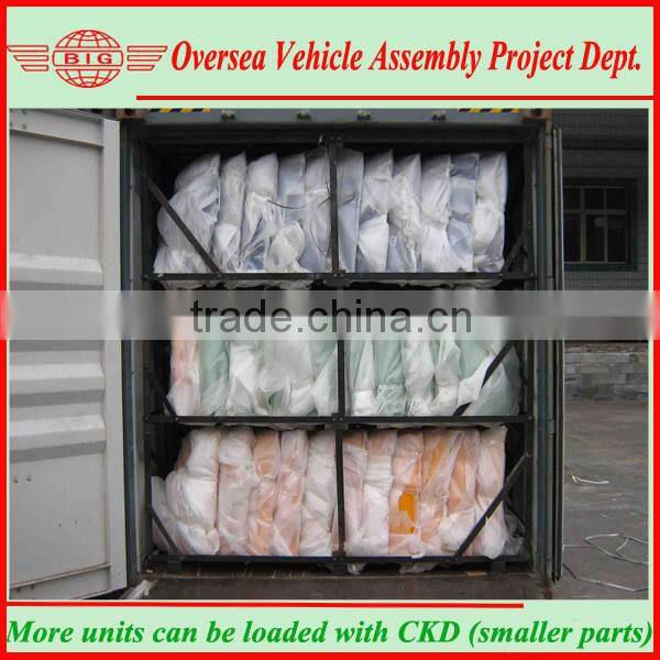 brand-new 60V 1000W-1500W electric trishaw