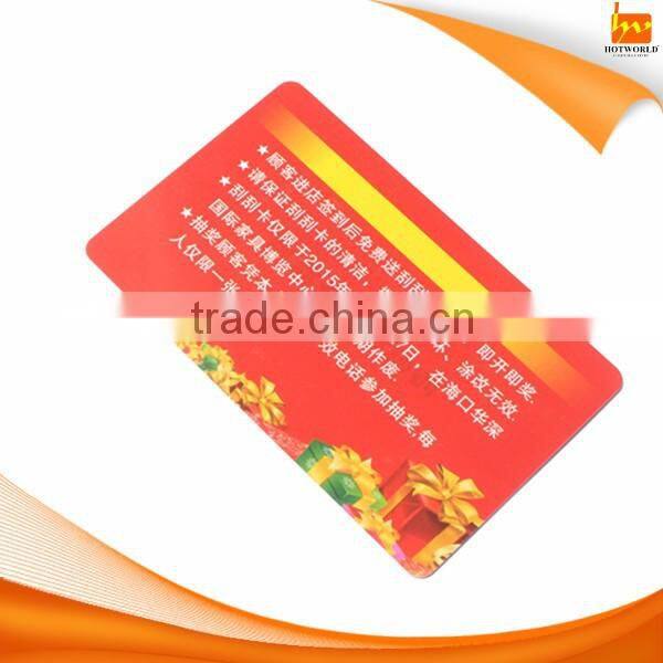 serial number secret number text Scratch off Business Card