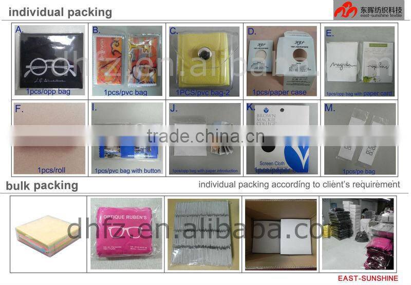 custom logo lens cleaning cloth for kids,bluk lens cleaning cloth for kids