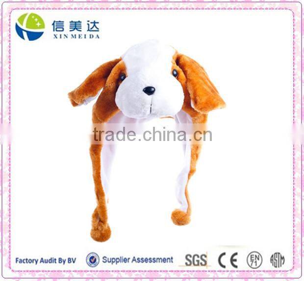 Critter Cap Plush Flop Ear Dog Hat