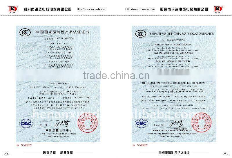 DJ VP3 VRP 2*2*1.0 shielding communication cable