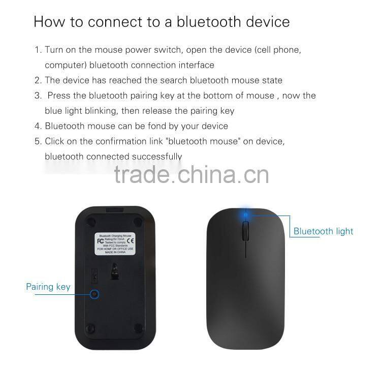2016 China Factory Latest univesal slim 2.4 g rechargeable wireless bluetooth mouse