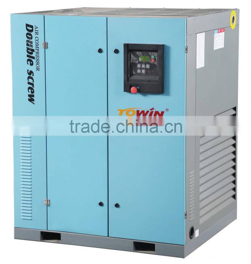45KW 60HP air screw compressor for food and medicine industry