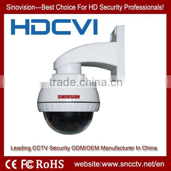 Dahua 2Megapixel 960P Mini PTZ Indoor Dome CCTV Camera