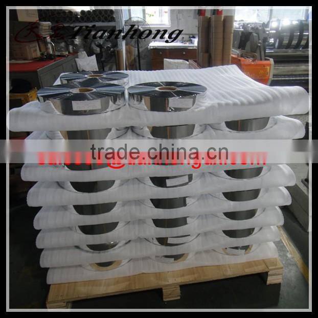 industrial metallized AL PET film aluminum foil roll alloy 8011 or 1235 copper foil laminate tape