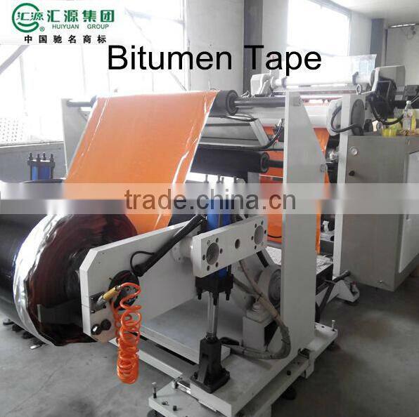 self-adhesive flashing tape/flashing band