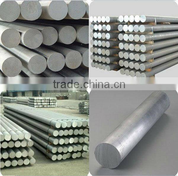 aluminium bar