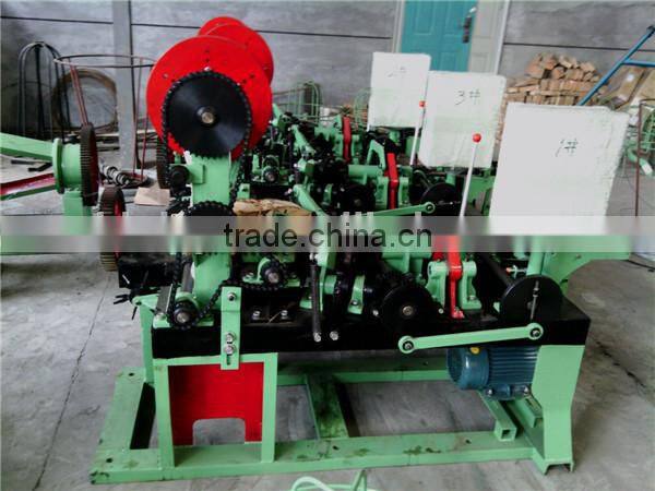 National defense iron barbed wire fence making machine