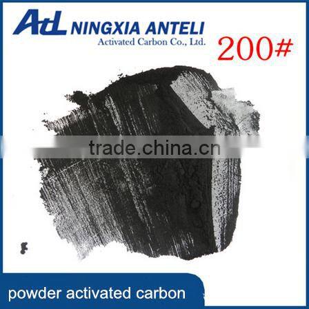 200 mesh powder actived carbon in coal material