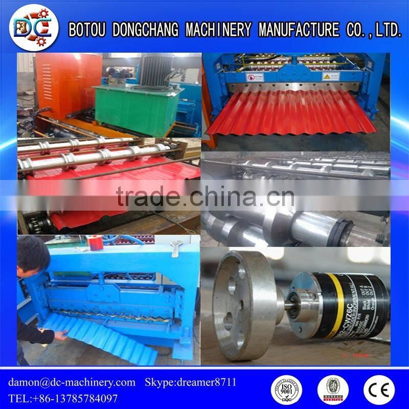 galvanized zinc roof panel double deck roll forming machine