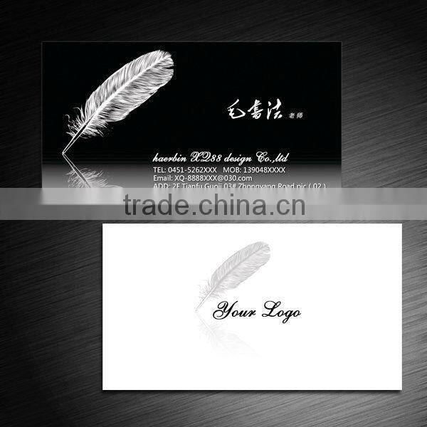 Business Card Packaging