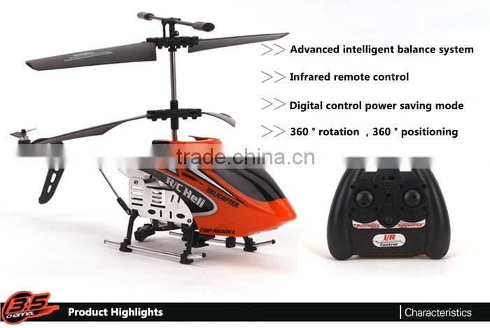 Toy helicopter motor remote control plane