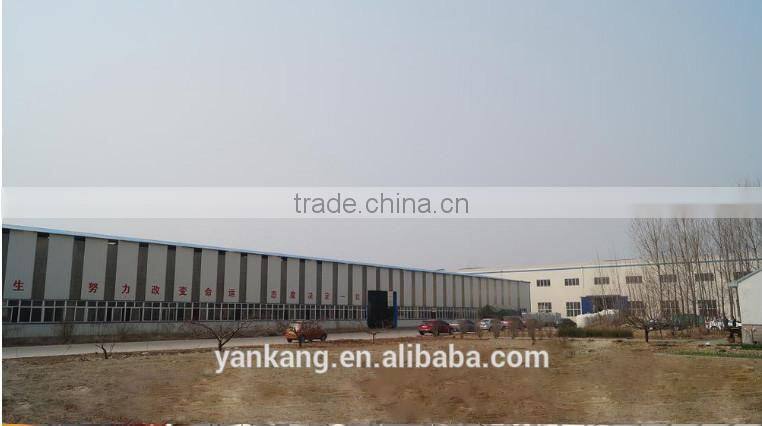 plastic shredder(F800)