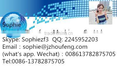 Electric egg whisking machine egg flour mixer(email:sophie@jzhoufeng.com)