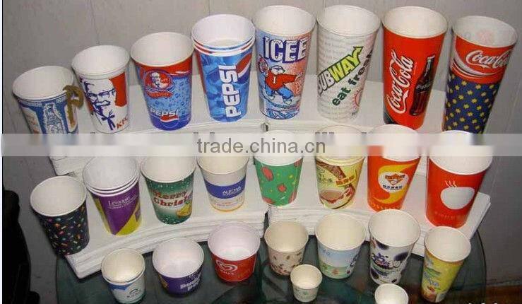 JBZ-B Single PE low price disposable tea coffee paper cup making Machine made in China for sale