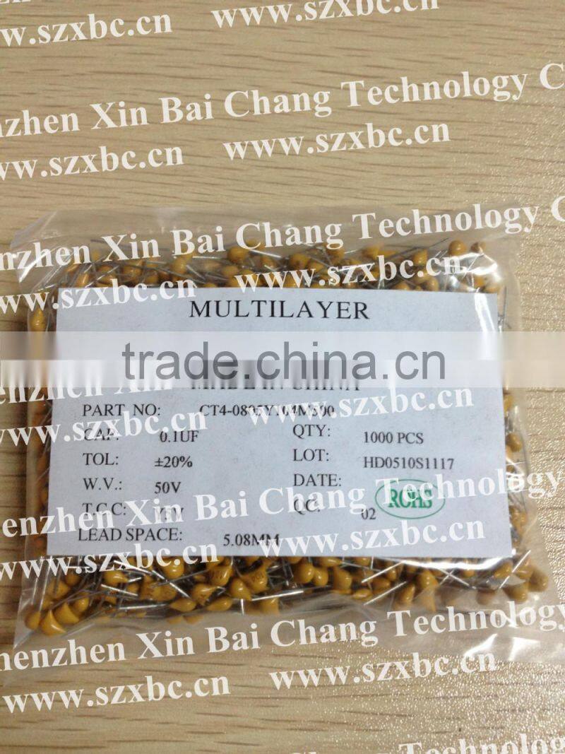 104 50V capacitor