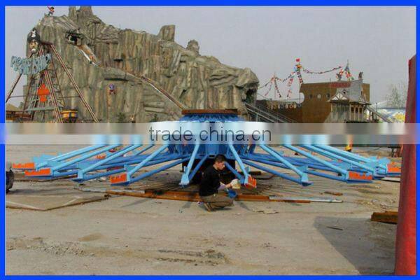 Supplier !! Children Playground Equipment Double Flying