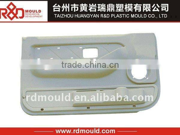 auto door panel moulding