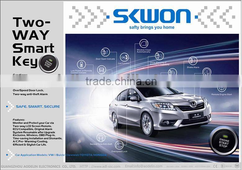 2015 high quality keyless start system for Buick/Chevy/Toyota/Honda/Volkswagen